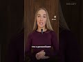 Качаешь попу, но она не растет