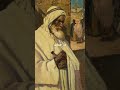 جمال اللغة العربية أقرأ 