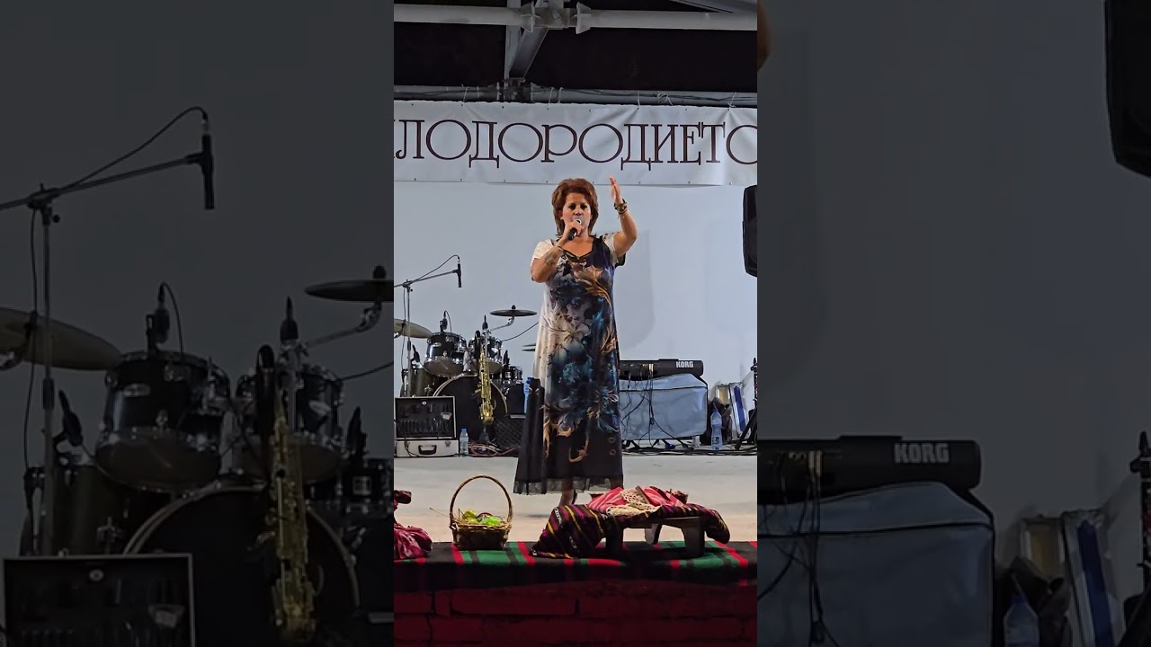 ПРАЗНИК НА ПЛОДОРОДИЕТО в село Бегунци с Нина Иванова и Валери Караасенов - 09.08.2025г.