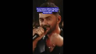 Noam Bettan delivers flawless performance, ends with 'Am Yisrael Chai' - ynet Global