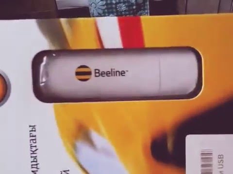 Video: Kā Iestatīt Beeline Usb Modemu