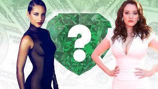 WHO S RICHER - Alicia Keys or Kat Dennings