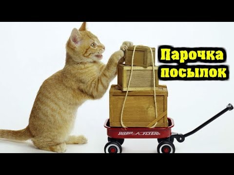 Наушники молния супер