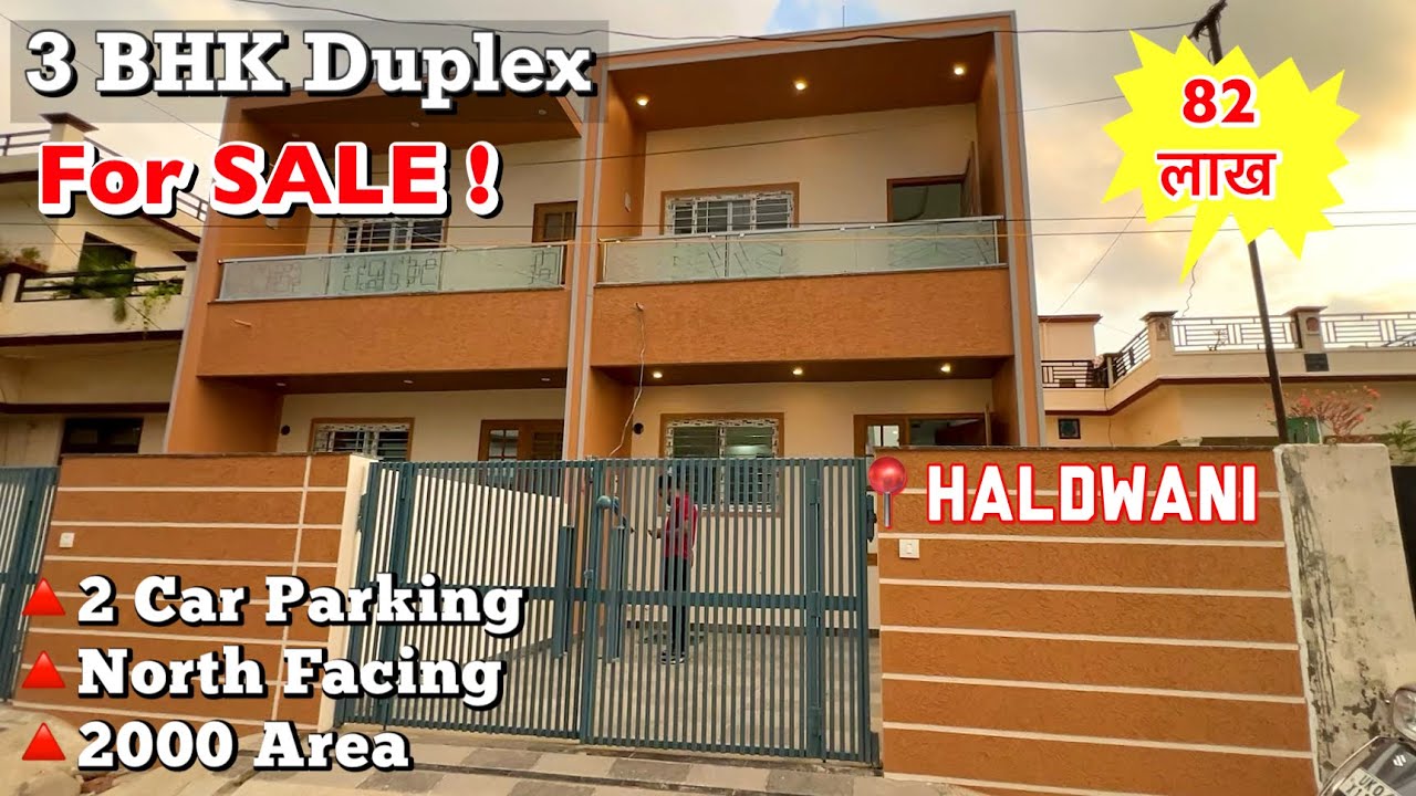 House in Haldwani for SALE Duplex😍Gas Godam Road 1100 Area Big Parking 82 lakh mai or kahi nhi dega!