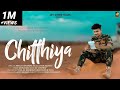 Chitthiya official   maina rao  israr ladnun new song  new rajasthani song 2021