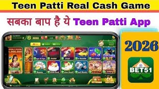 teen patti real cash game || teen pati game || तीन पत्ती गेम || तीन पट्टी गेम || 3 patti game || screenshot 5
