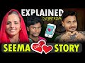 Explained seema haidar and sachin meena love story  seema haidar pakistan  mcrazz