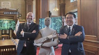 赤沢大臣 米商務長官と会談　対米投資「1号案件」決定向け(2026年2月13日)