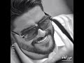 Nassif Zeytoun Mouranatah Anthony Abou Jaoude ناصيف زيتون مورانتاه