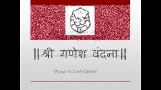 A prayer to lord ganesh in sanskrit set music raga gunakree and tala
ektala