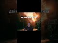 Предлагайте идеи для следующих видео в комментариях #меллстрой #юмор #мем #мемы #прикол #смех