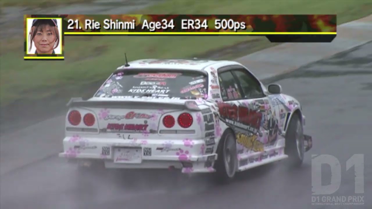 ENG DUB】2011 D1SL Rd.2 MAZE / 2011 intl#5 ① - YouTube
