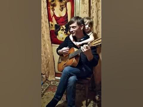 Импотент сектор газа - YouTube