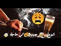 لبرمان جب ليحج نضرب روحي بالزاجة لبرمان جب ليحج نضرب روحي بالزاجة