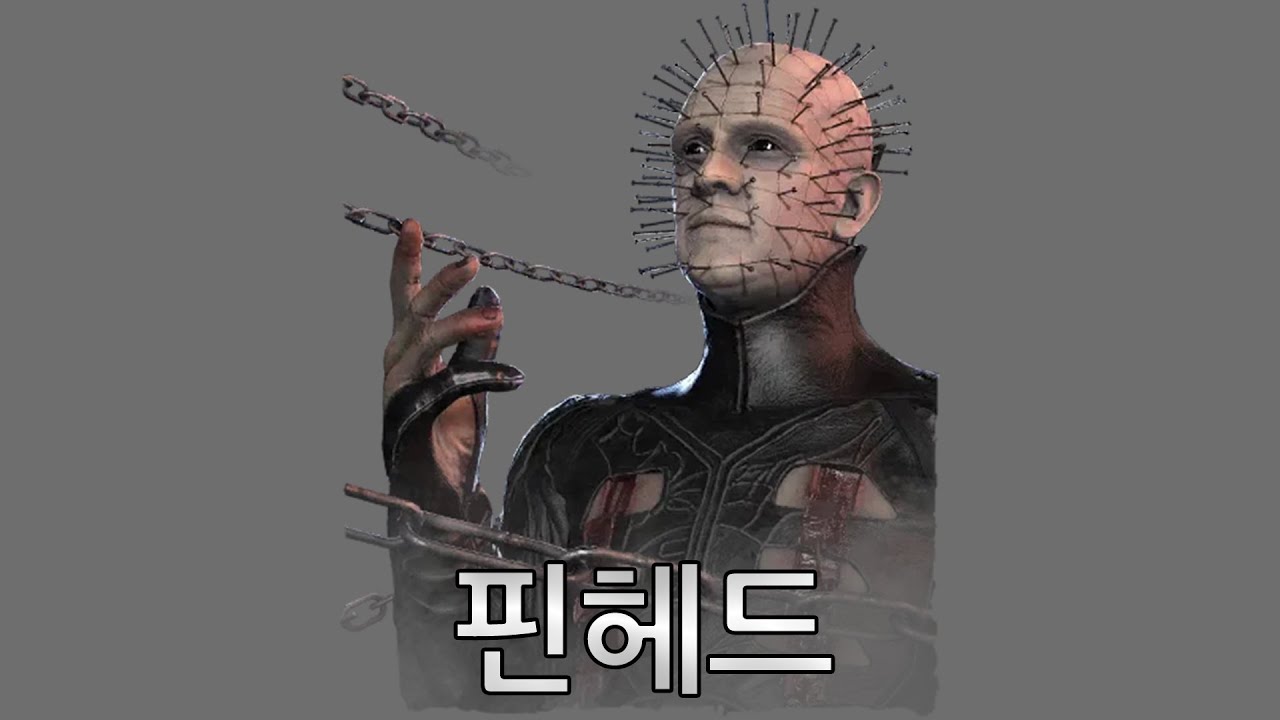 데바데 수도사 가이드