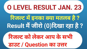 O LEVEL Result Problem ll Result मे फेल दिखा रहा है ll क्या है Solution 💯✅