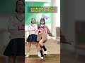 【高校生あるある】部活の連絡を教室まで伝えに来た真面目な部長とゆるふわ系副部長