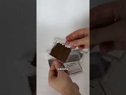 Подарункові пакетики кави Ефіопія 10 грам | Два варіанти пакування з індивідуальним дизайном, видео 2