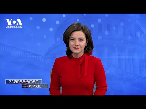 ომის 10 თვე და 2023 წლის მოლოდინები