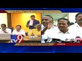 Congress leaders speak after All Party meet