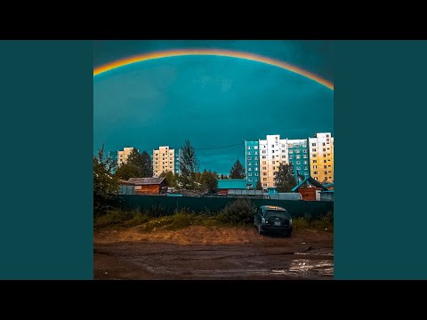 Grachev, Супец - Выбираю