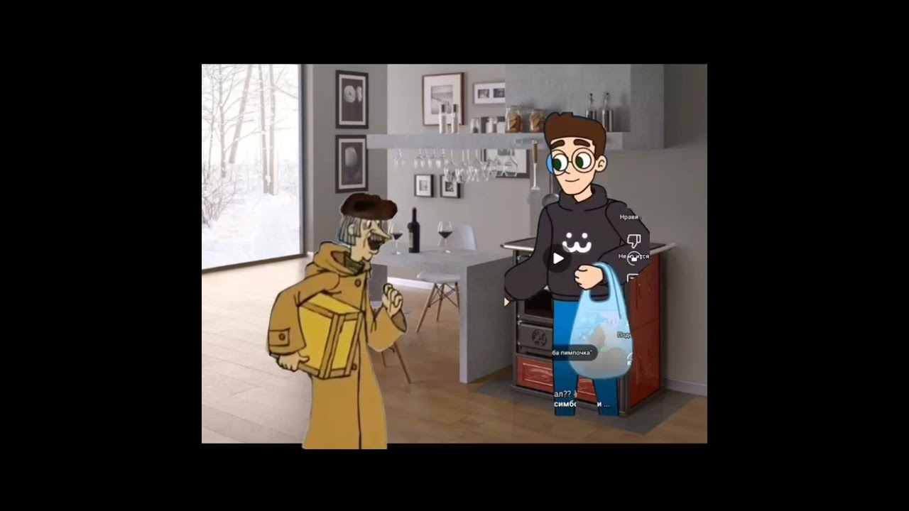 Булли В Простоквашино Тигра 65 Серия 5 Сезон