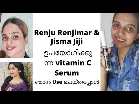 Video: No BS Guide Till C-vitamin Serum För Ljusare Hud