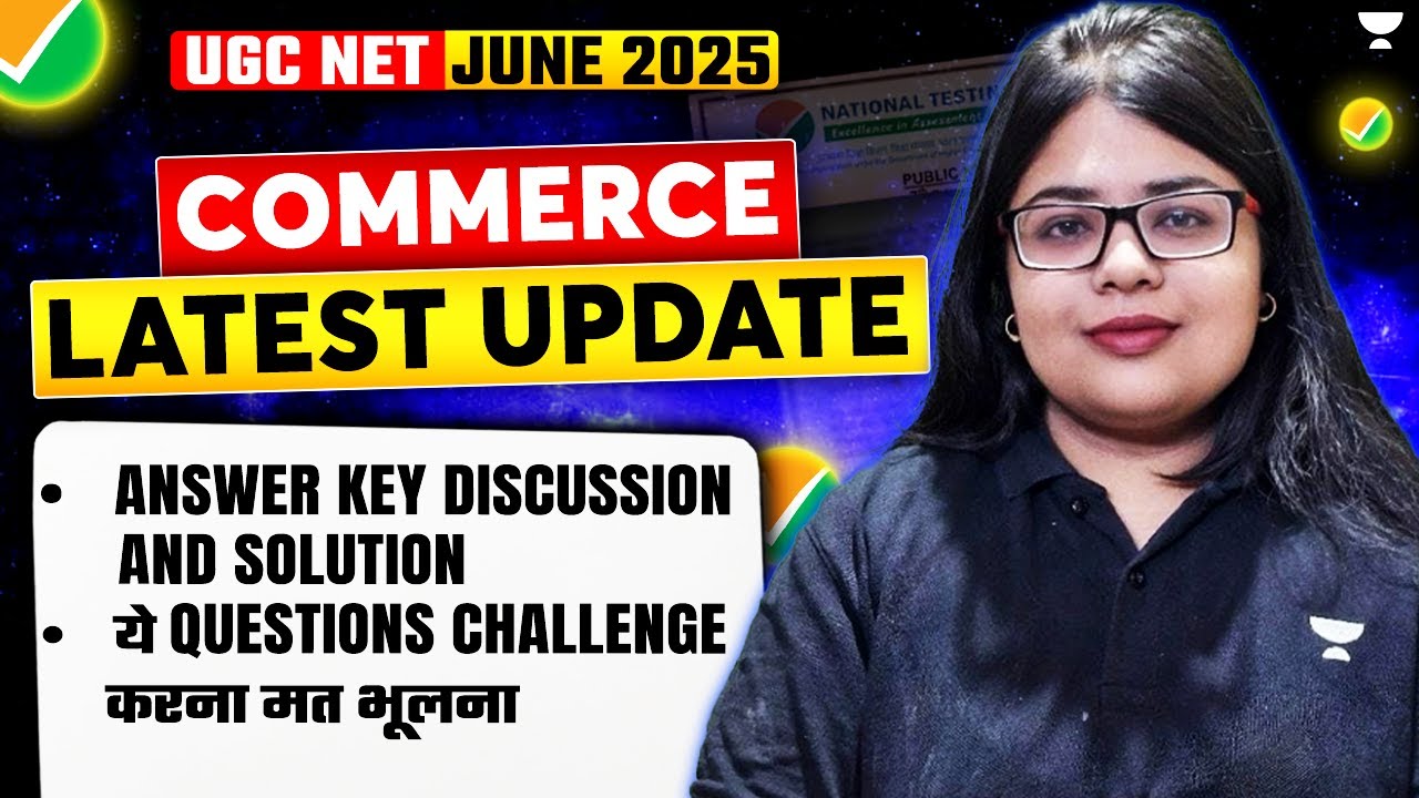 ugc-net-june-2025-commerce-provisional-answer-key-discussion-ugc-net