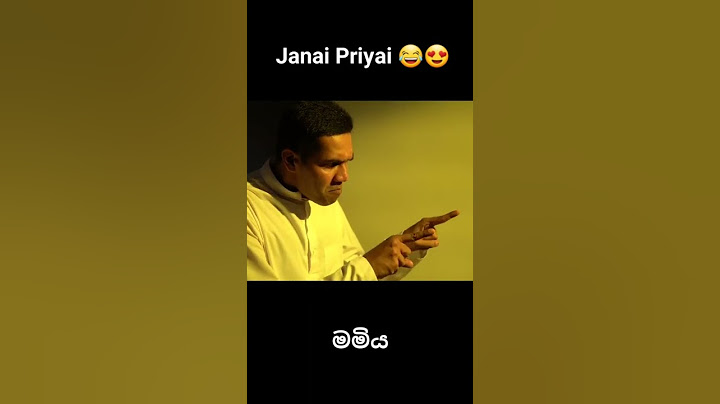 මමිය | Janai Priyai | ජනයි ප්‍රියයි | Lulu Gossip 😍😂