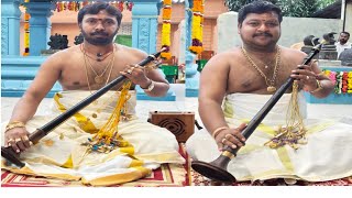 Ragam Panthuvarali Nadaswaram GnanaprakashK