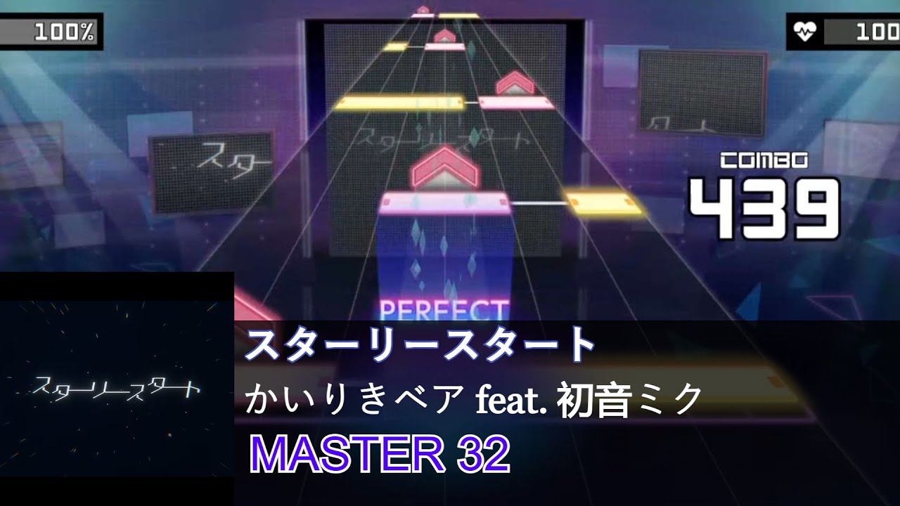 [Project Sekai Fanmade] スターリースタート (Starry Start) [MASTER 32] - YouTube
