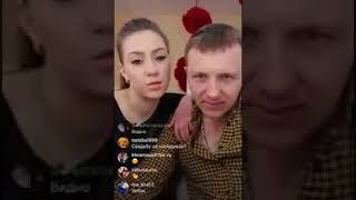 Илья Яббаров и Алена Рапунцель-Савкина в прямом эфире инста дом 2 15.03.18 Илья Яббаров и Алена Рапунцель-Савкина в прямом эфире инста дом 2 15.03.18