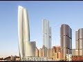 Sydney( Australia) Amazing Downtown Mega Project & Future ...