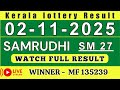 Kerala Samrudhi SM 27 Lottery Results Live | 2nd November 2025 Winning Numbers