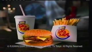 31 Years of Halloween commercials (1985-2016)