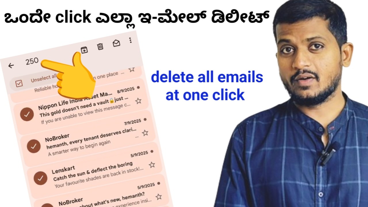 How to delete all emails at one click 2026 || how to unsubscribe from mailing list || in Kannada 