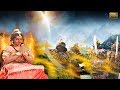 Episode 32 | Om Namah Shivay | देखिये जब तारकासुर के दूत देवी पार्वती का वध करने आये तो क्या हुआ