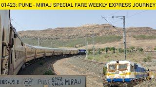 01423: Pune - Miraj Intercity Special Fare Exp Inaugural Train Journey : Pune WPD4D