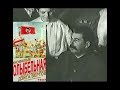 Колыбельная (1937) запрещённый фильм Вертова
