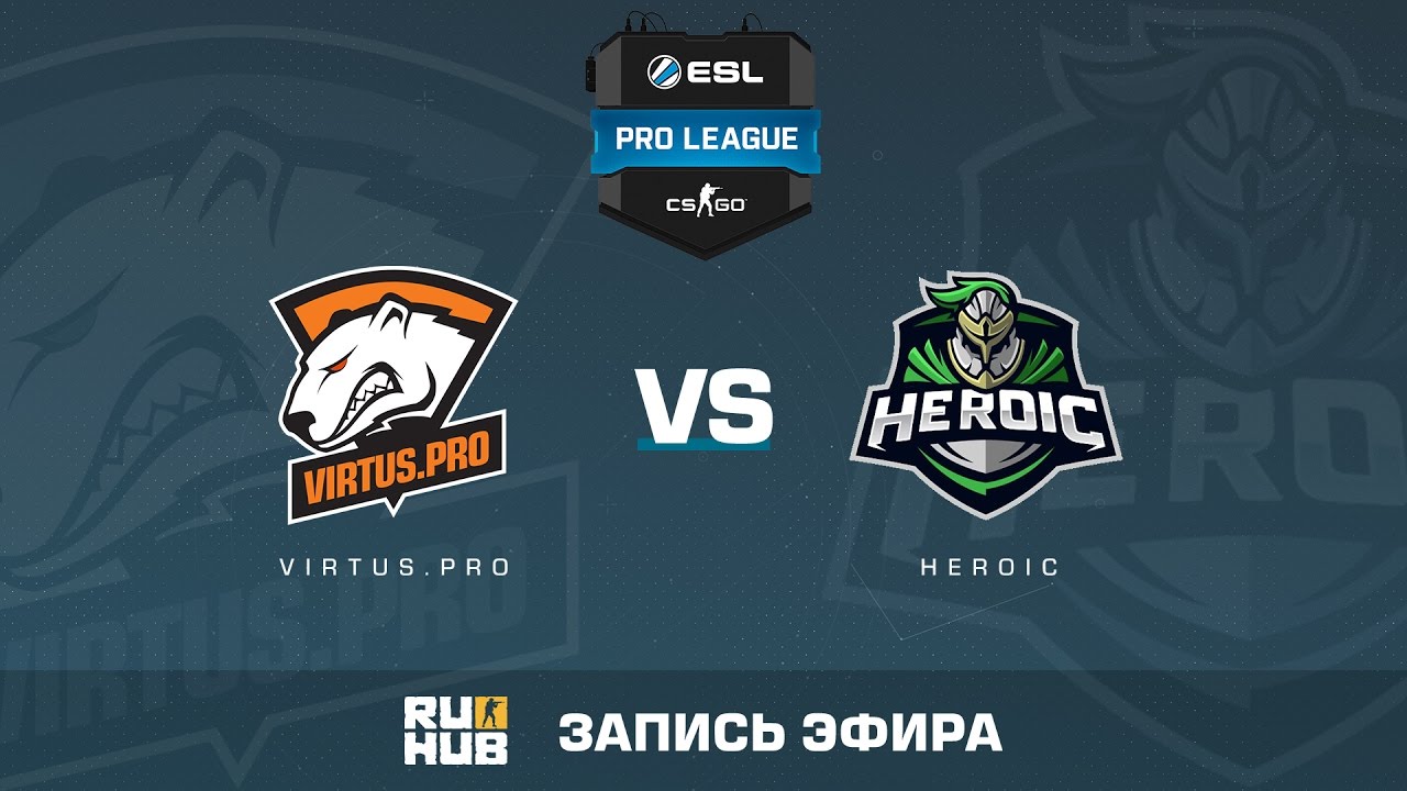 G2 vs virtus pro