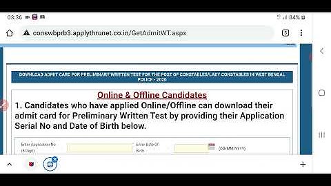 load report failed problem solved click kolkata link#Download admit card wbp constable 2021#