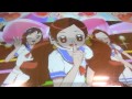 花咲つぼみ