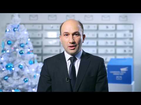 ლევან ჩიკვაიძის საახალწლო მიმართვა