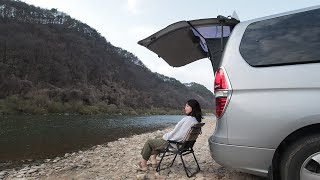 An isolated day in vast nature after crossing a rough road to go camping  Campervan | Vanlife