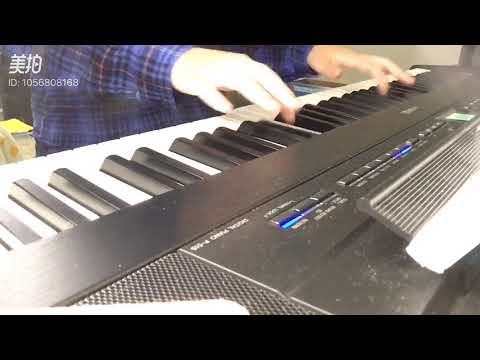 ヤキモチ 起风了 song of wind -- Piano