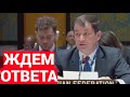 Представитель России в ООН пристыдил Францию из-за отказа говорить про Югославию