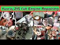 How To Yuvraj full Engine Repairing|🔥युवराज फुल इंजन रिपेयरिंग | Yuvraj 215 Tractor | Abdul kurad |