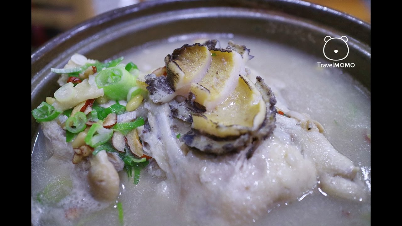 Ginseng Chicken Soup With Abalone Youtube