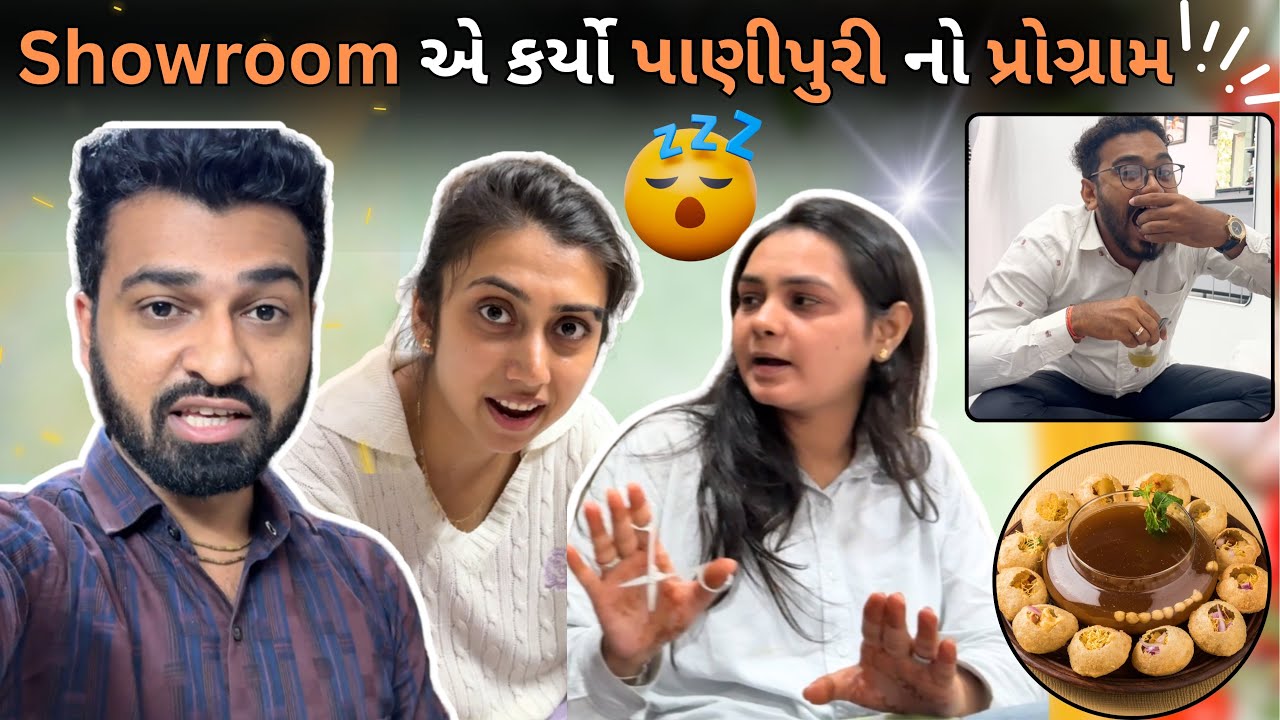 Mumbai લાલબાગ ના રાજા જોવા જવાશે કે નહીં ? 🙏 | lalbagh cha raja | gujarati family vlog | family fun 