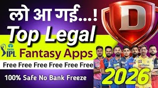 Top Legal Fantasy Apps 2026 |Free Entry Fantasy App |100% Safe No Bank Freeze  Best IPL Fantasy Apps screenshot 4